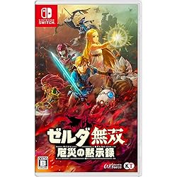 Switch ゼルダ無双ハイラルオールスターズDX ゼルダ無双 ハイラルオールスターズ DX